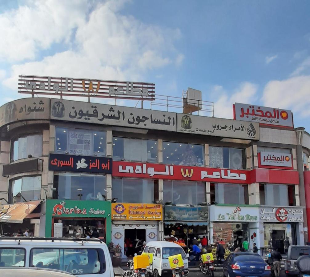 Appartamento Shaaban M Il Il Cairo Esterno foto